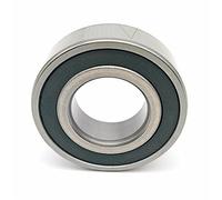 Roulements 7004C 2RZ P4 HQ1 7004 20X42X12 roulements à Contact oblique, Machine-outil 1 pièces(7004C-2RZ-P4)