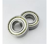 Roulements à billes à gorge profonde en acier chromé 6002 2RS ZZ 15 x 32 x 9 mm 6002RS 6002Z 2Z, 10 pièces(6002 ZZ Normal)