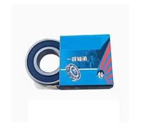 Roulements D'embrayage Unidirectionnel For Machine À Laver 6205-2RS 6005-2RS 6204-2RS, Roulement Unidirectionnel Portant La Rondelle(6004-2RS)