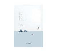 ROUND LAB - 1025 Dokdo Hydrating Water Gel Mask Bundle Set 30ml x 5 sheets