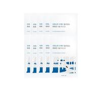 ROUND LAB - Birch Juice Moisturizing Mask Set - Masque hydratant
