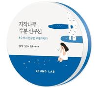 Round Lab – Coussin solaire hydratant au jus de bouleau SPF50+ 15 g