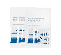 Round Lab Birch Juice Moisturizing Cream (80ml 2.71fl. Oz)