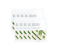 ROUND LAB - Mugwort Calming Mask Set - Masque hydratant et apaisant