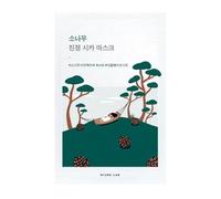 ROUND LAB - Pine Calming Cica Mask Bundle Set 27ml x 5 sheets
