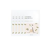 ROUND LAB - Soybean Nourishing Mask Bundle Set 27ml x 5 sheets