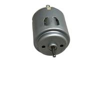 Round R260 electronic starter DC 3V-6V 7000RPM DIY Remote Car/Remote Boat/Toy Models IDGTTLDF