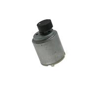 Round R260 Vibrating electronic starter DC 6V-12V Strong Vibration DIY ICXLPMC
