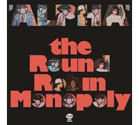 Round Robin Monopoly - Alpha