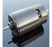Round Shaft ball 550 DC electronic starter Oiliness Shaft Sleeve DC 6-18V DIY IINKUEYK