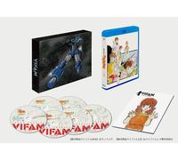 Round Vernian Vifam Blu-Ray Box 3 (Blu-ray) Kanda Takeyuki