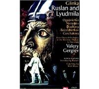 Rouslan et Ludmila E