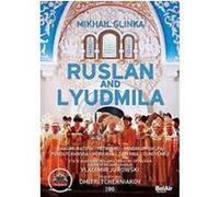 Rouslan et Ludmila – Glinka / Shagimuratova – DVD – BelAir media