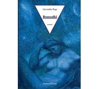 Roussalki: Les Sirènes