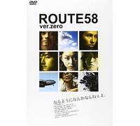 Route 58 Ver.Zero [Import allemand]