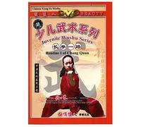 Routine I of Chang Quan