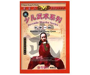 Routine I of Chang Quan