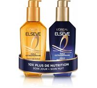 Routine nutrition cheveux secs - FEBEST - Huile Sublimatrice Universelle - Sérum Midnight - 200 ml