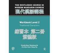 Routledge Course in Modern Mandarin Chinese - Traditional (2)