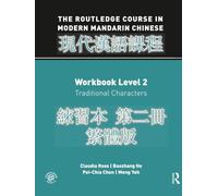 Routledge Course in Modern Mandarin Chinese Workbook 2 (Traditional)