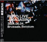 Rovo Live at Magasin 4 [Import]
