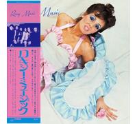 Roxy Music