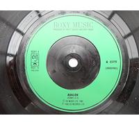 Roxy Music - Avalon