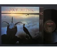Roxy Music - AVALON VINYL LP 1982 ROXY MUSIC