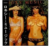 Roxy Music - Country Life - Packaging japonais