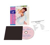 Roxy Music Édition Limitée CD