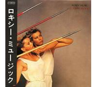 Roxy Music – Flesh & Blood – CD – Packaging japonais