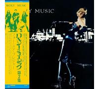 Roxy Music – For Your Pleasure – SHM‑CD – Édition en pochette carton (Import)