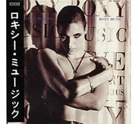 Roxy Music - Heart Still Beating - Packaging Japonais