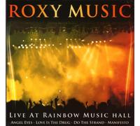 Roxy Music - Live at Rainbow Music Hal [Import]