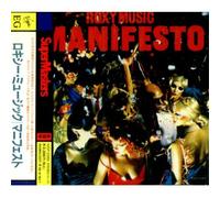 Roxy Music - Manifesto