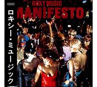 Roxy Music - Manifesto - Packaging japonais