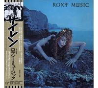 Roxy Music - Siren