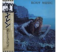 Roxy Music - Siren [SHM-CD] [Import]