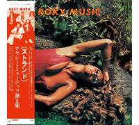 Roxy Music – Stranded – SHM-CD – Import – Universal Music Group