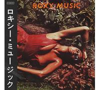 Roxy Music - Stranded - Packaging japonais