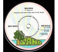 ROXY MUSIC - Street Life 7 : Roxy Music