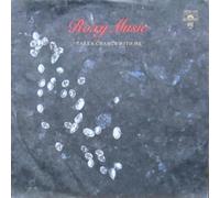 Roxy Music - Take A Chance With Me