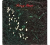 ROXY MUSIC - TAKE A CHANCE WITH ME VINYL 7" [ROXY5] 1982 ROXY MUSIC