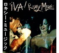 Roxy Music - Viva! - Packaging Japonais