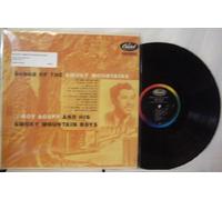 ROY ACUFF - songs of the smoky mountains (CAPITOL 617- LP vinyl record)