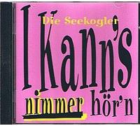 Roy Black, Chris Roberts, Vicky Leandros..