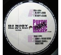 Roy Davis Jr. & DJ 2Tru - On The List (Vol. One) - 75 House Street