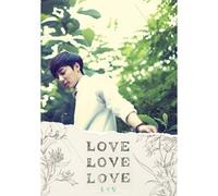Roy Kim - Love Love Love (Poster ver)