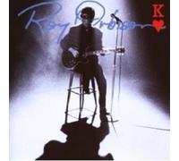 ROY ORBISON "KING OF HEARTS" CD NEW