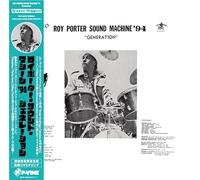 Roy Porter Sound Machine '94 - Generation [Vinyl LP]